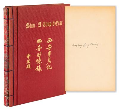Lot #263 Madame Chiang Kai-shek Signed Book -