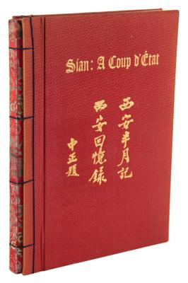 Lot #263 Madame Chiang Kai-shek Signed Book - Sian: A Coup d'Etat - Image 3