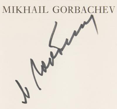 Lot #287 Mikhail Gorbachev Signed Book - Memoirs - Image 2