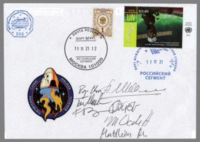 Lot #575 SpaceX Crew Dragon-3 Flown Multi-Signed (7) Cover - Image 1