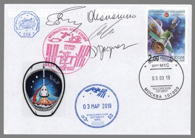 Lot #572 SpaceX Crew Dragon Demo-1 Flown Multi-Signed (4) Cover - Image 1