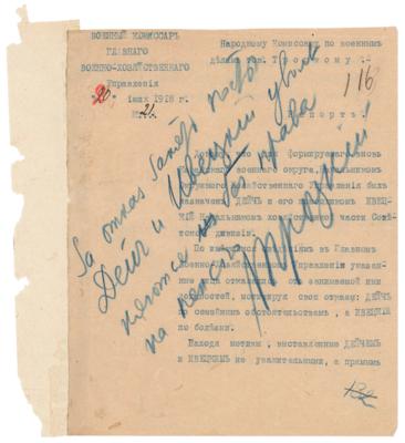 Lot #192 Leon Trotsky Autograph Note Signed