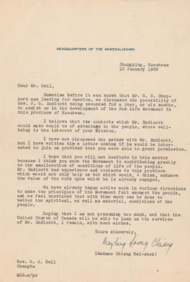 Lot #262 Madame Chiang Kai-shek Typed Letter