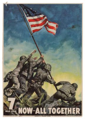 Lot #447 Iwo Jima: U.S. Treasury 'Now...All