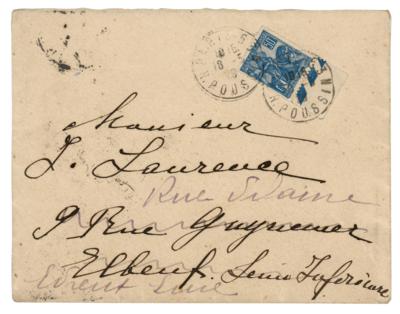 Lot #370 Felix Yusupov Autograph Letter Signed - Image 3