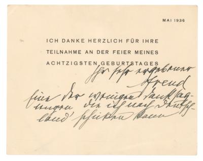 Lot #227 Sigmund Freud Autograph Note Signed - Image 1