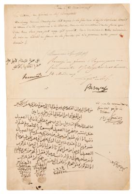 Lot #440 Napoleon Document Signed During Egypt