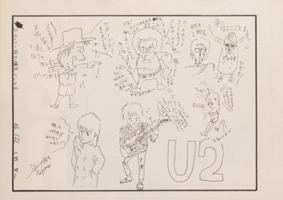Lot #901 U2 Signed 1983 Japanese Fan Club Magazine - Image 2