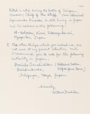Lot #493 Mitsuo Fuchida Autograph Letter Signed - "I was a commander (Navy) at the attack on Pearl Harbor" - Image 3