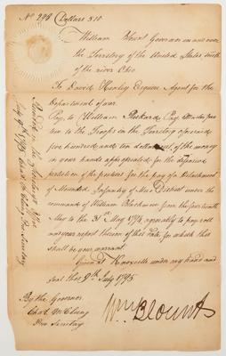 Lot #172 Constitution of the United States Complete Set of Signers (40) with Founding Fathers George Washington, Benjamin Franklin, Alexander Hamilton, and James Madison - Image 16