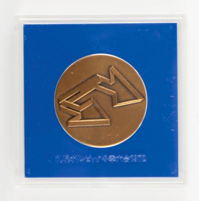 Lot #3136 Sapporo 1972 Winter Olympics Bronze Participation Medal - From the Collection of IOC Member James Worrall - Image 1