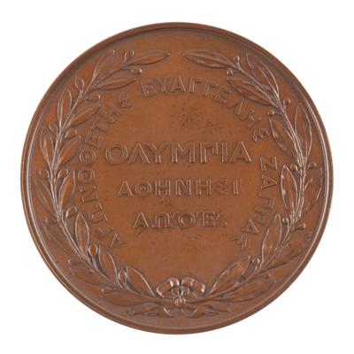Lot #3041 Athens 1870 Zappas Olympics Bronze Winner's Medal in Original Box - Image 2