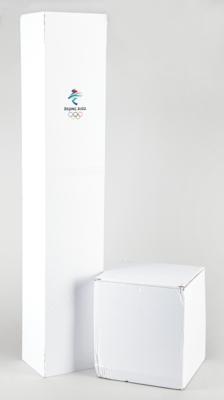 Lot #3039 Beijing 2022 Winter Olympics Torch and Display Base - Image 8