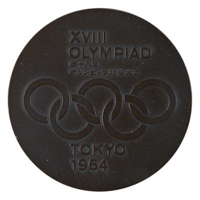 Lot #3133 Tokyo 1964 Summer Olympics Copper Participation Medal - Image 2