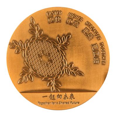 Lot #3381 Beijing 2022 Winter Olympics Souvenir Medal - Image 2