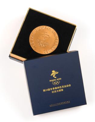 Lot #3381 Beijing 2022 Winter Olympics Souvenir Medal - Image 5