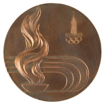 Lot #3093 Moscow 1980 Summer Olympics Bronze Winner's Medal - Image 2