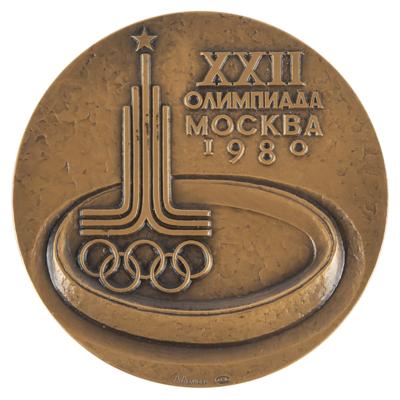 Lot #3140 Moscow 1980 Summer Olympics Tombac Participation Medal - Image 1
