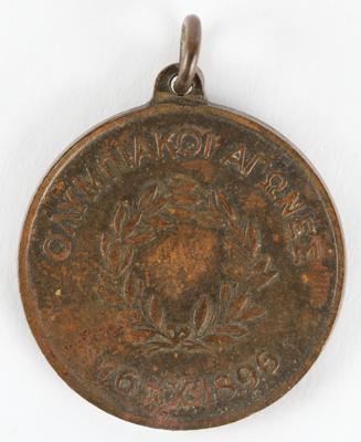 Lot #3299 Athens 1896 Olympics Souvenir Bronze