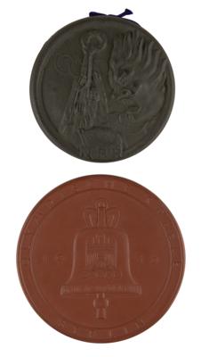 Lot #3326 Berlin 1936 Summer Olympics (2) Commemorative Medallions - Image 1