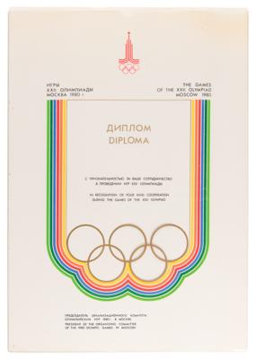 Lot #3161 Summer Olympics Collection of (19) Diplomas - Image 15