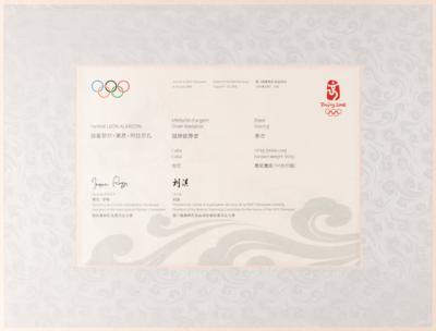 Lot #3161 Summer Olympics Collection of (19) Diplomas - Image 17