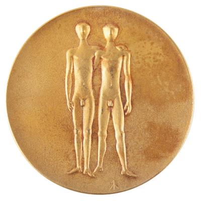 Lot #3089 Munich 1972 Summer Olympics Gold Winner's Medal - Image 2