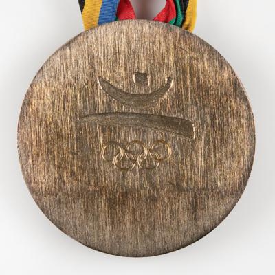 Lot #3101 Barcelona 1992 Summer Olympics Gold Winner's Medal - Image 4