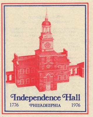 Lot #259 Independence Hall Wood Relic - Image 7