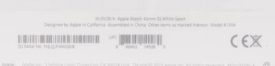 Lot #4201 Apple Watch (1st Generation, Sealed - Stainless Steel, 42mm, 8GB) - Image 5