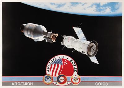 Lot #430 Apollo-Soyuz Signed Print - Image 1