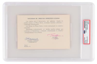 Lot #439 Yuri Gagarin Document Signed - Image 1