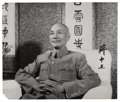 Lot #178 Chiang Kai-shek Signed Photograph, Posing as His Formosa Army Prepares for D-Day - Image 1