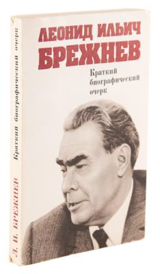 Lot #249 Leonid Brezhnev Signed Book - Image 3