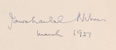 Lot #184 Jawaharlal Nehru Signed Book to Stephen Spender - Image 2