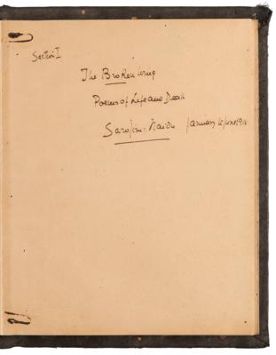 Lot #518 Sarojini Naidu Twice-Signed Autograph Manuscript: "The Broken Wing: Poems of Life and Death" - Image 2