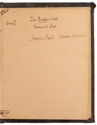 Lot #518 Sarojini Naidu Twice-Signed Autograph Manuscript: "The Broken Wing: Poems of Life and Death" - Image 5