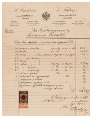 Lot #5058 Karl Faberge Document Signed - House of Faberge Sales Receipt for Nearly 200 Pieces of Silverware - Image 1