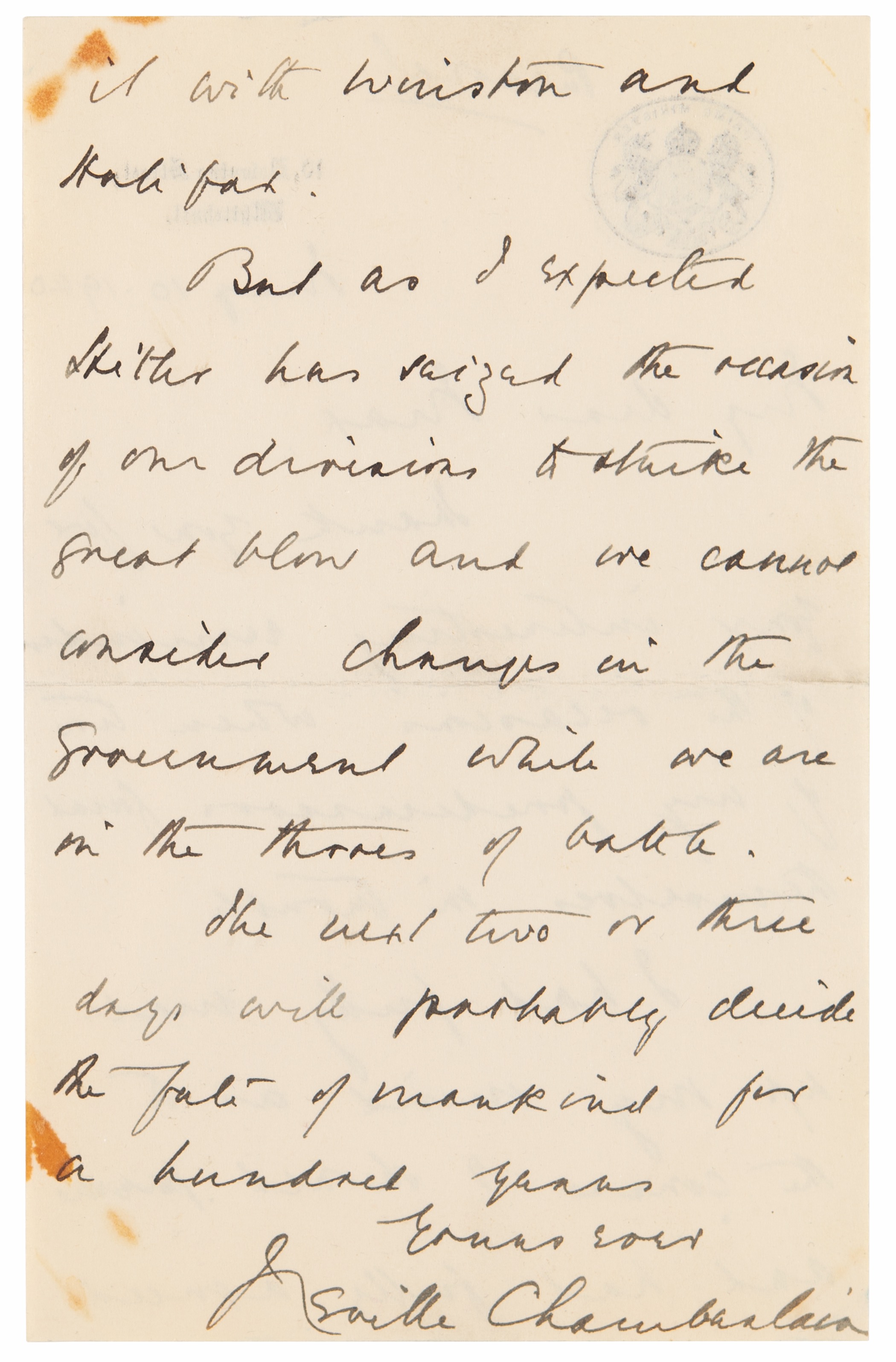 Lot #5064 Neville Chamberlain Autograph Letter Signed on the Day of His Resignation and Nazi Germany’s Invasion of France - "The next two or three days will probably decide the fate of mankind for a hundred years" - Image 3