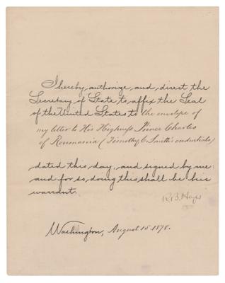 Lot #73 Rutherford B. Hayes Document Signed as President - Image 1