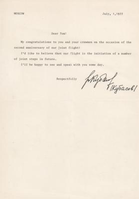 Lot #461 Valeri Kubasov Typed Letter Signed to ASTP Astronaut Tom Stafford - Image 1