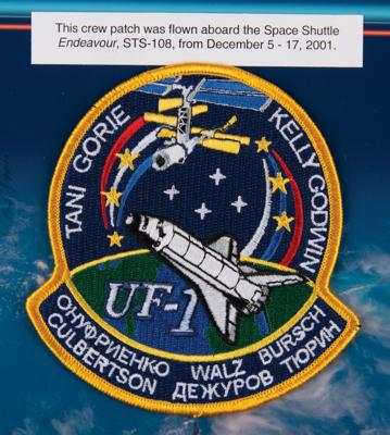 Lot #490 STS-108 Flown Patch Display - Image 2