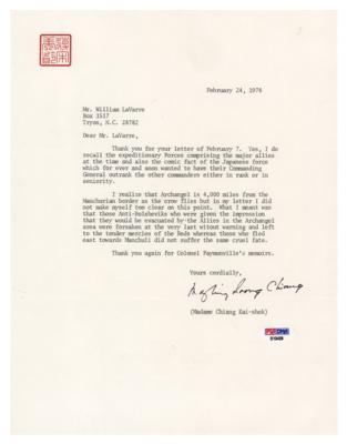 Lot #155 Madame Chiang Kai-shek Typed Letter Signed on World War II - Image 1