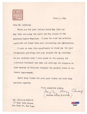 Lot #249 Madame Chiang Kai-shek Typed Letter