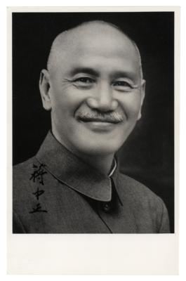 Lot #247 Chiang Kai-shek Signed Photograph - Image 1