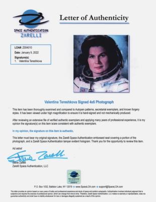 Lot #6512 Valentina Tereshkova Signed Photograph - Image 2