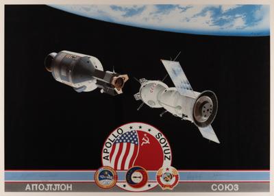 Lot #6432 Apollo-Soyuz Signed Print - Image 1