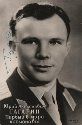 Lot #6505 Yuri Gagarin Signed Photograph