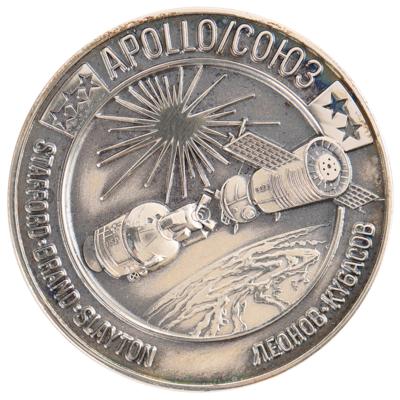 Lot #6429 Apollo-Soyuz Robbins Medallion - From