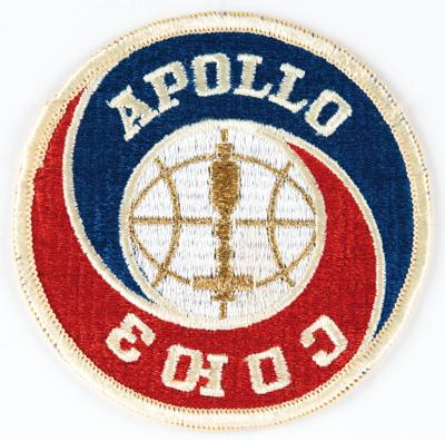 Lot #6431 Apollo-Soyuz Test Project Flown Patch - From the Personal Collection of Tom Stafford - Image 2